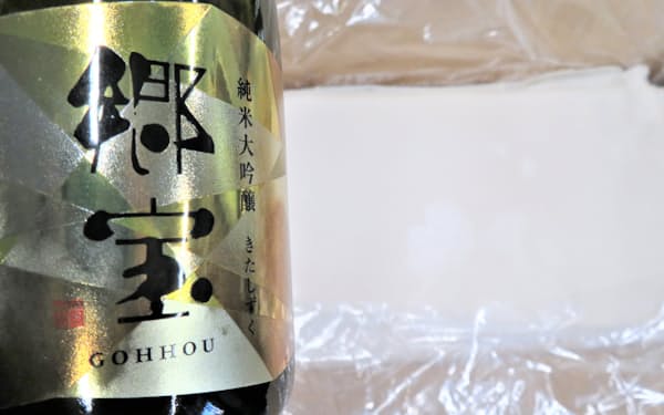 箱館醸蔵「郷宝」の純米大吟醸とその酒かす