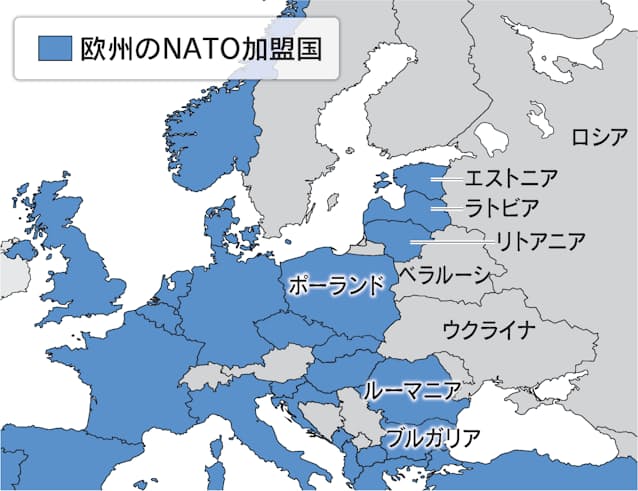 Natoとは 米欧30カ国加盟 攻撃受けたら反撃 明記 日本経済新聞 Natoとは 米欧30カ国加盟 攻撃受けたら反撃 明記 日本経済新聞