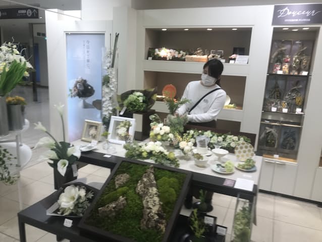 花 インテリア雑貨 石川のアプラス 百貨店向け店舗 日本経済新聞 花 インテリア雑貨 石川のアプラス 百貨店向け店舗 日本経済新聞