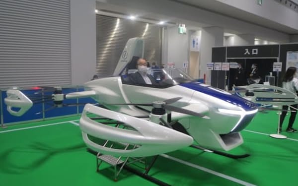 「スカイドライブ」が開発した空飛ぶクルマ「SD-03」（2020年11月）