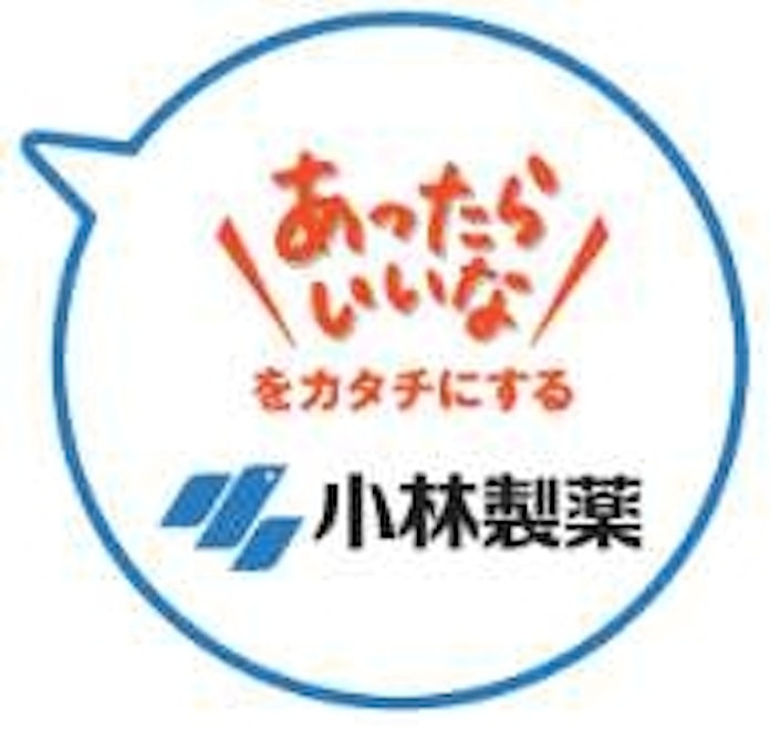 しまむら Closshi からwデオドラント効果のあるインナーを販売開始 日本経済新聞 しまむら Closshi からwデオドラント効果のあるインナーを販売開始 日本経済新聞