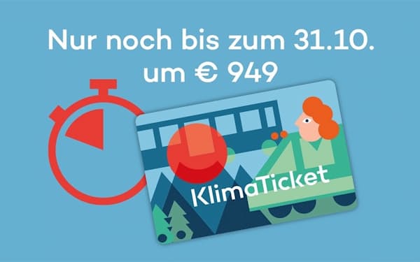 気候変動危機対策として始まったオーストリアの「気候チケット（KlimaTicket）」（画像：Klima Ticketホームページ）