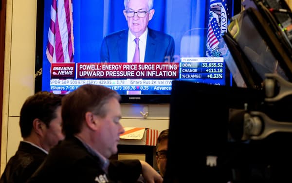 FRBのパウエル議長は利上げを決めた16日の米連邦公開市場委員会（FOMC）後の記者会見で、米経済の利上げ耐性に言及した=ロイター