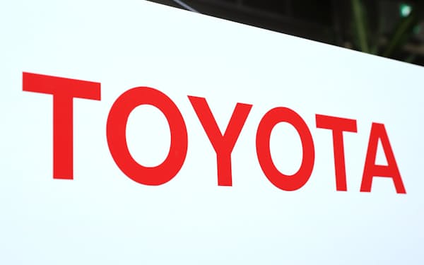 トヨタは上限1000億円の自社株買いを発表