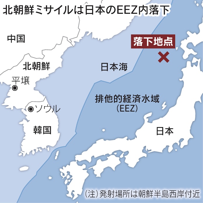 北朝鮮が新型icbm 全米射程に 北海道沖eez内に落下 日本経済新聞 北朝鮮が新型icbm 全米射程に 北海道沖eez内に落下 日本経済新聞