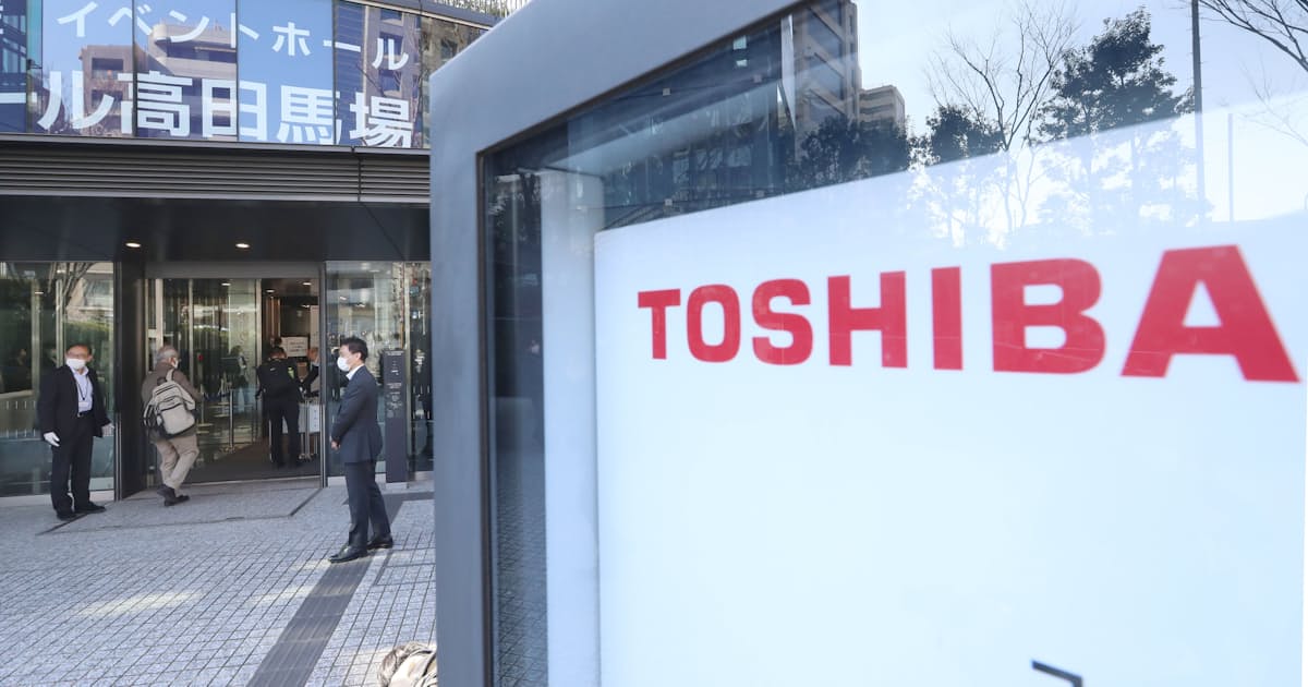 東芝 非公開化を検討 会社2分割案は否決で白紙に 日本経済新聞 東芝 非公開化を検討 会社2分割案は否決で白紙に 日本経済新聞