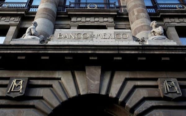 メキシコ銀行（中央銀行）は7会合連続の利上げを決めた=ロイター