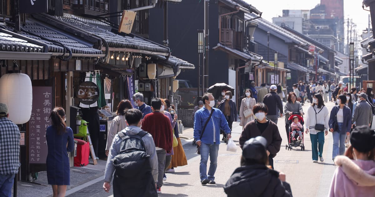県民割 地域6ブロックに拡大 ワクチン接種など条件 日本経済新聞 県民割 地域6ブロックに拡大 ワクチン接種など条件 日本経済新聞