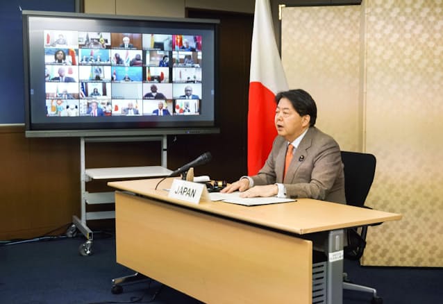 債務のわな 脱却を支援 外相 日アフリカ会議で 日本経済新聞 債務のわな 脱却を支援 外相 日アフリカ会議で 日本経済新聞