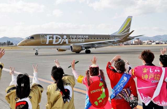 震災被災地結ぶ花巻 神戸線 就航1周年で記念式典 日本経済新聞 震災被災地結ぶ花巻 神戸線 就航1周年で記念式典 日本経済新聞