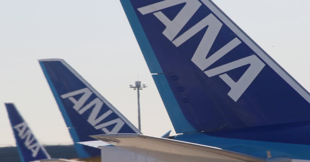 新型コロナ Ana 春休み Gwの臨時便9倍の510便 国内旅行復調 日本経済新聞 新型コロナ Ana 春休み Gwの臨時便9倍の510便 国内旅行復調 日本経済新聞