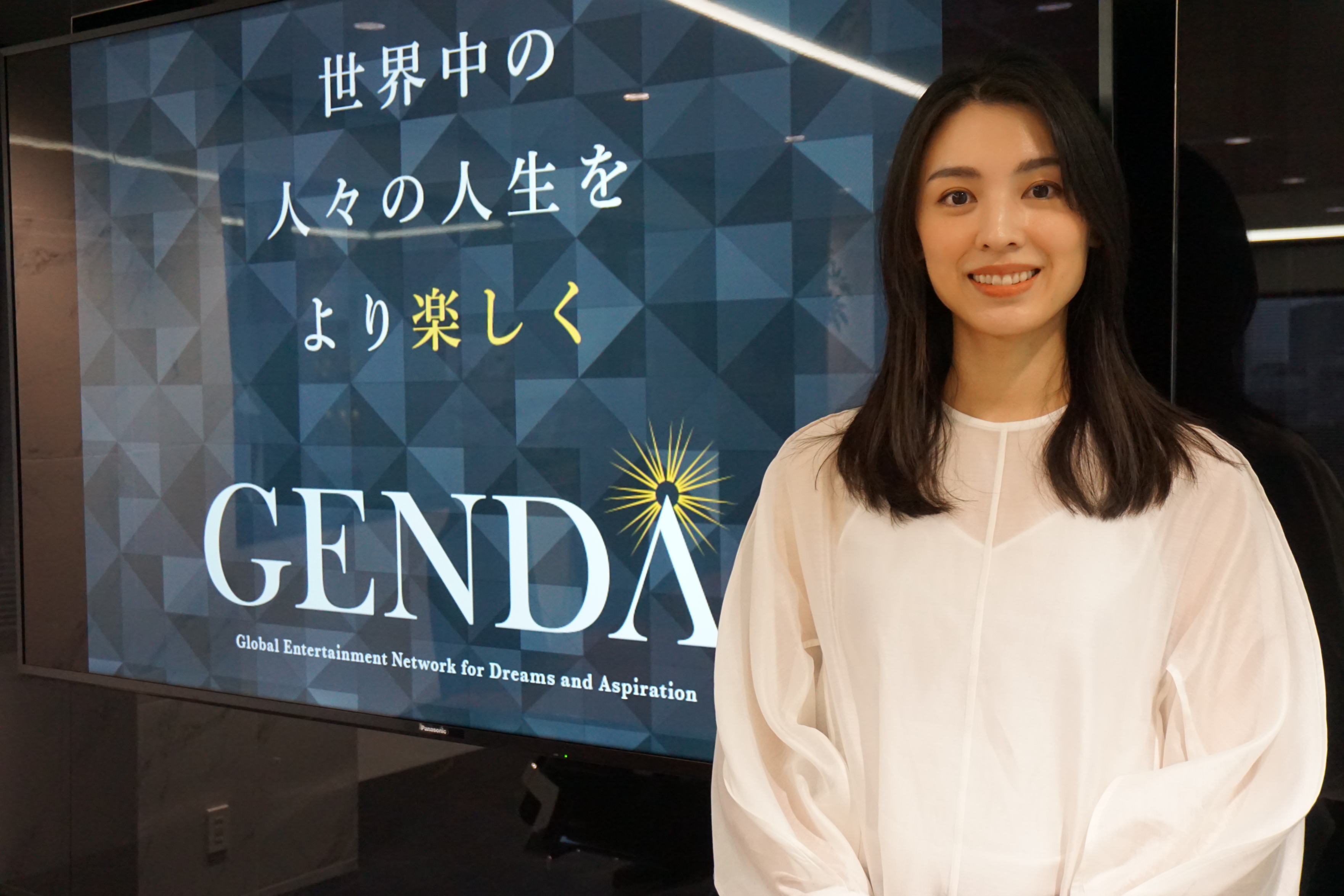 GENDA社長 申真衣氏