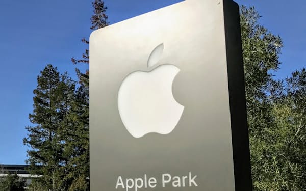 アップルはアプリの決済手数料で譲歩を重ねている(米カリフォルニア州クパチーノ市の本社)