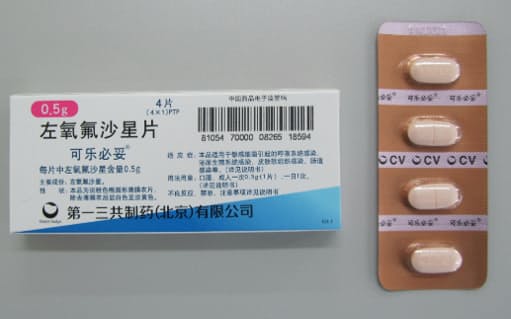 第一三共は主力抗菌剤「クラビット」の中国事業から撤退する