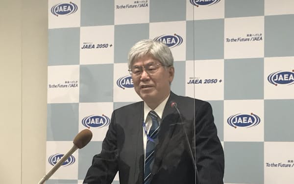 小口新理事長は1日の就任会見で「福島第1原発の廃炉や高速炉研究に貢献する」と述べた