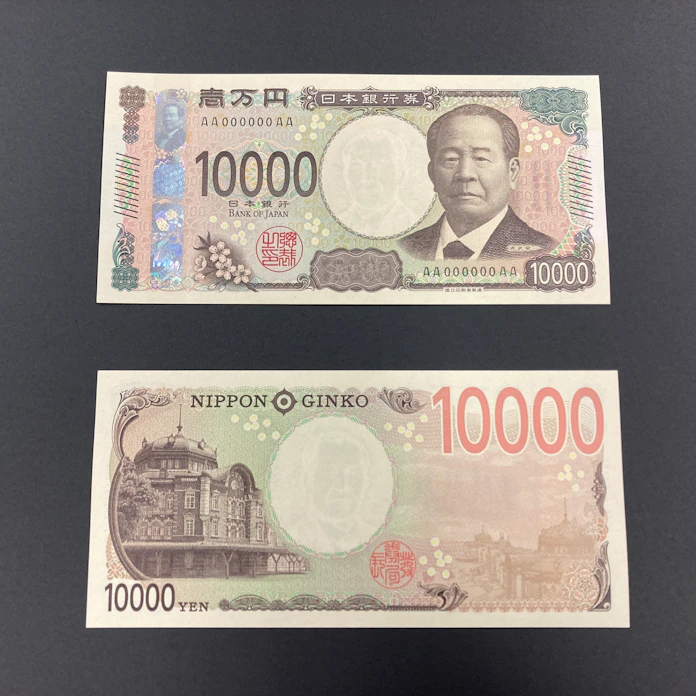 新1万円札22年度から製造 まず6億枚 財務省発表 日本経済新聞 新1万円札22年度から製造 まず6億枚 財務省発表 日本経済新聞