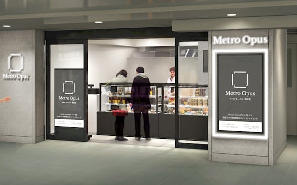 大阪メトロは梅田駅で案内カウンターの跡地を活 用して持ち帰り専門店を開く（イメージ）