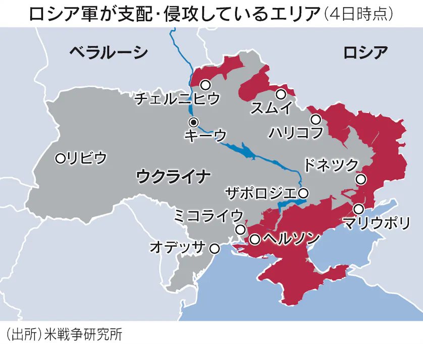 マップで見るウクライナ侵攻4 4 ロシア軍 東部に重点 日本経済新聞 マップで見るウクライナ侵攻4 4 ロシア軍 東部に重点 日本経済新聞