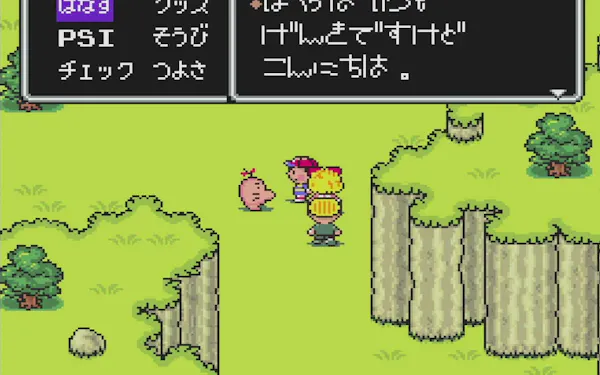 ポケモン 完全新作3年ぶり発売 スイッチ 普及加速 日本経済新聞 ポケモン 完全新作3年ぶり発売 スイッチ 普及加速 日本経済新聞