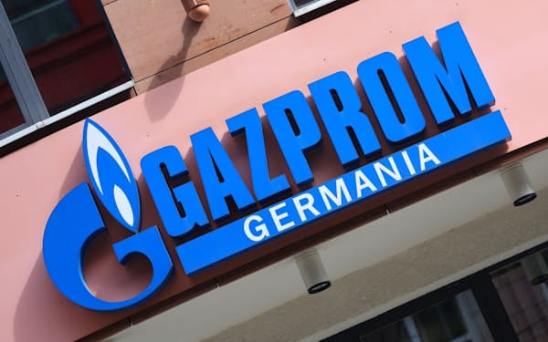The logo of Gazprom Germania is pictured at their headquarters, in Berlin, Germany April 1, 2022. REUTERS/Fabrizio Bensch