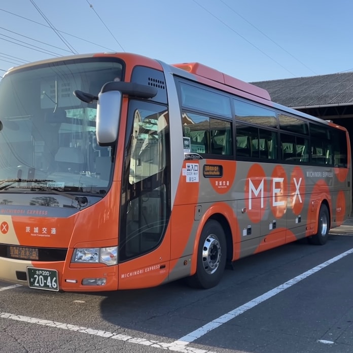 茨城交通 高速バスを一部再開 Gwなど移動拡大見込む 日本経済新聞 茨城交通 高速バスを一部再開 Gwなど移動拡大見込む 日本経済新聞