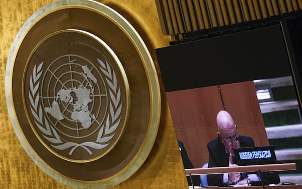 国連総会は7日の緊急特別会合で、ロシアの人権理事会での資格停止を採決する＝ＡＰ