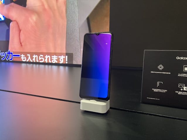 サムスン電子ジャパン Amazonでスマホ販売 日本経済新聞 サムスン電子ジャパン Amazonでスマホ販売 日本経済新聞