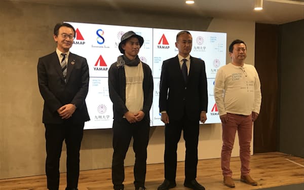 記者会見したサステナブルスケールの平田慶介代表（左）らプロジェクトのメンバー（7日、福岡市）