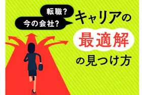 働き方が多様化 ママたちはボーダーレスに ワンオペ育児の底流に 男尊女子 感 Nikkei Style 働き方が多様化 ママたちはボーダーレスに ワンオペ育児の底流に 男尊女子 感 Nikkei Style