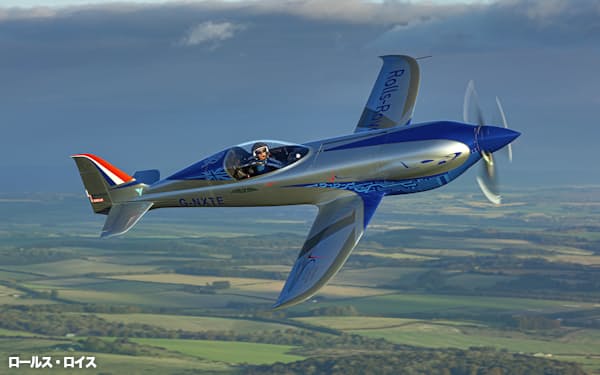 ロールス・ロイスは世界最速での電動飛行を達成した