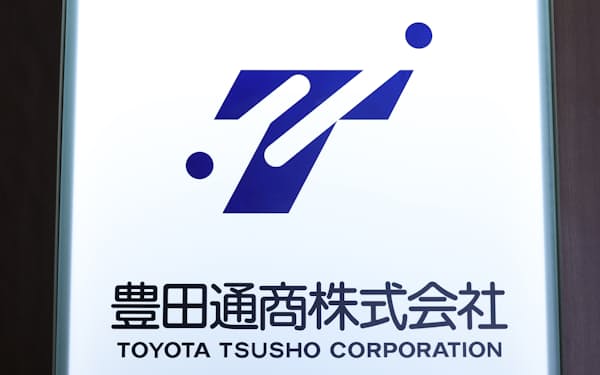 豊田通商はケニアの薬局チェーンに出資した