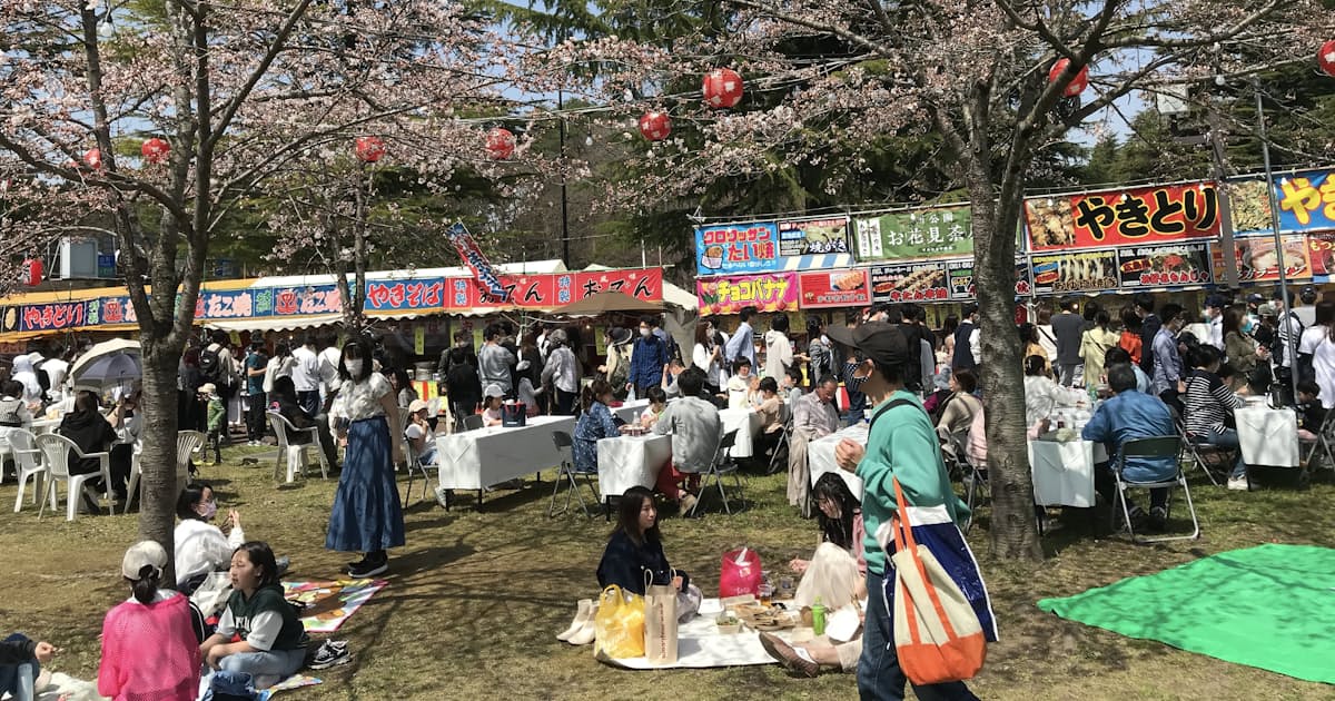 東北に花見シーズン 3年ぶり復活も感染再拡大を懸念 日本経済新聞 東北に花見シーズン 3年ぶり復活も感染再拡大を懸念 日本経済新聞