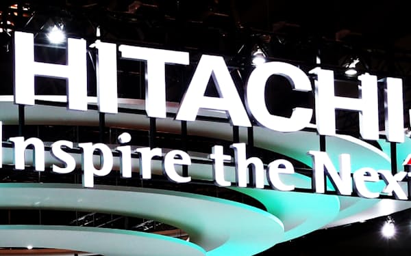 日立は、働き方を柔軟に選択できるようにして多様な人材を取り込む