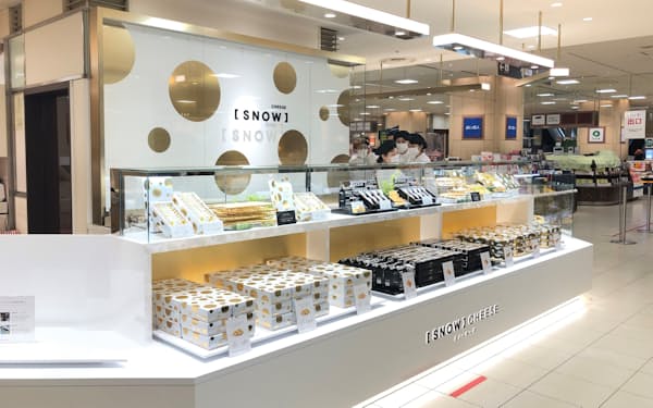 大丸札幌店にチーズ菓子の専門店が開業した（12日、札幌市）