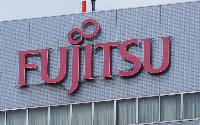 富士通 アンモニアの触媒探索 欧州新興と共同研究 日本経済新聞 富士通 アンモニアの触媒探索 欧州新興と共同研究 日本経済新聞