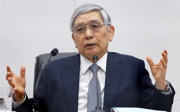 Haruhiko Kuroda, governor of the Bank of Japan (BOJ), gestures while speaking during a news conference at the central bank's headquarters in Tokyo, Japan, on Friday, March 18, 2022. Photographer: Kiyoshi Ota/Pool/Bloomberg