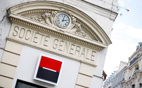 フランスのソシエテ・ジェネラルはロシア市場からの撤退を決めた（2021年、パリの銀行ビル）＝ロイター