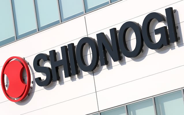 塩野義コロナ薬 妊婦推奨なしも 動物実験で胎児異常 日本経済新聞 塩野義コロナ薬 妊婦推奨なしも 動物実験で胎児異常 日本経済新聞