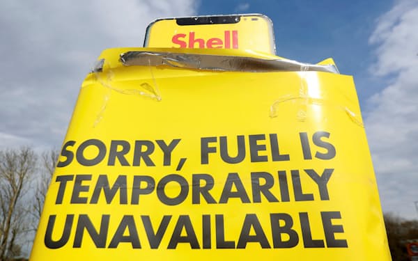 Nyガソリン先物8日続伸 2年2カ月ぶり高値 日本経済新聞 Nyガソリン先物8日続伸 2年2カ月ぶり高値 日本経済新聞