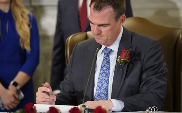 連邦ビル爆破年 米大統領 テロに屈せず 日本経済新聞 連邦ビル爆破年 米大統領 テロに屈せず 日本経済新聞