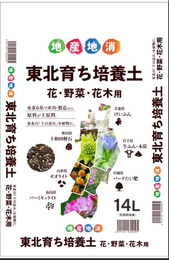 Bn Husn5 Ms7pm Bn Husn5 Ms7pm