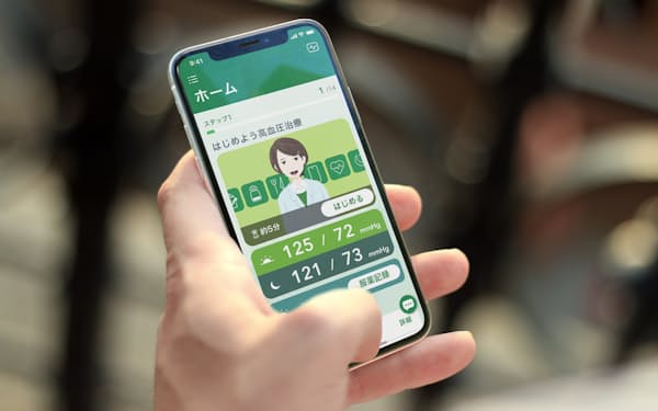 キュア・アップは日本での治療用アプリの実用化で先行する