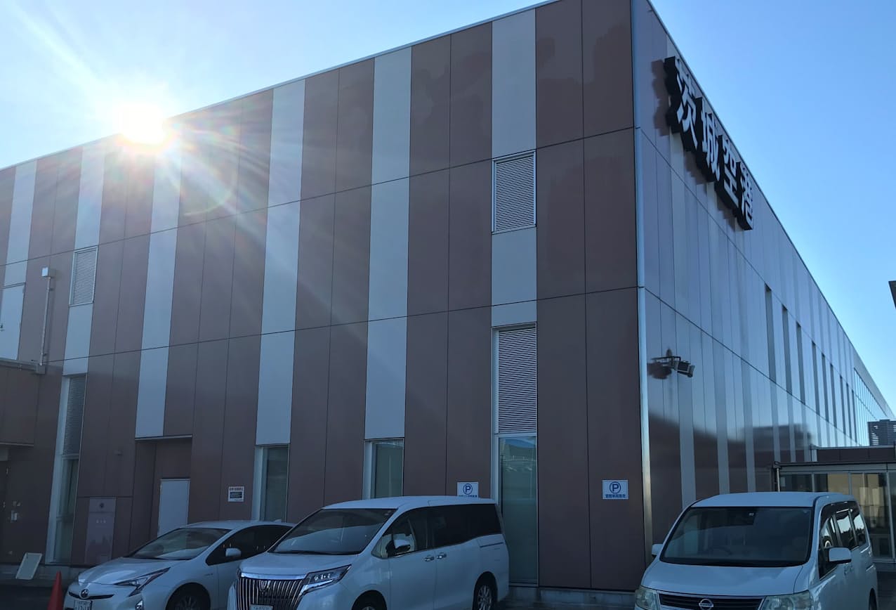 茨城空港の神戸便再び減便 Gw後 国際線は運休延長 日本経済新聞 茨城空港の神戸便再び減便 Gw後 国際線は運休延長 日本経済新聞