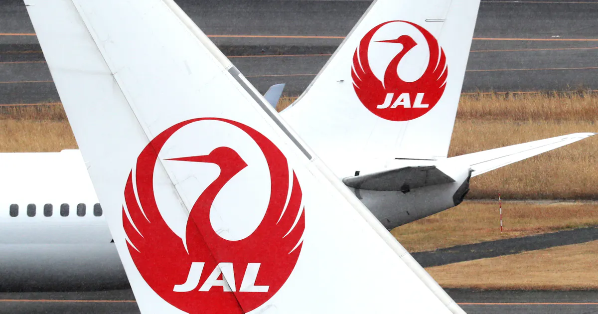 新型コロナ Jal 22年3月期最終赤字1770億円 オミクロンで下振れ 日本経済新聞 新型コロナ Jal 22年3月期最終赤字1770億円 オミクロンで下振れ 日本経済新聞