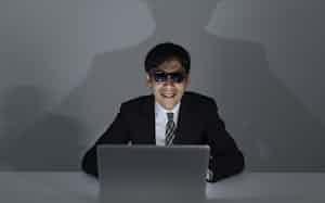 写真はイメージ=PIXTA 写真はイメージ=PIXTA