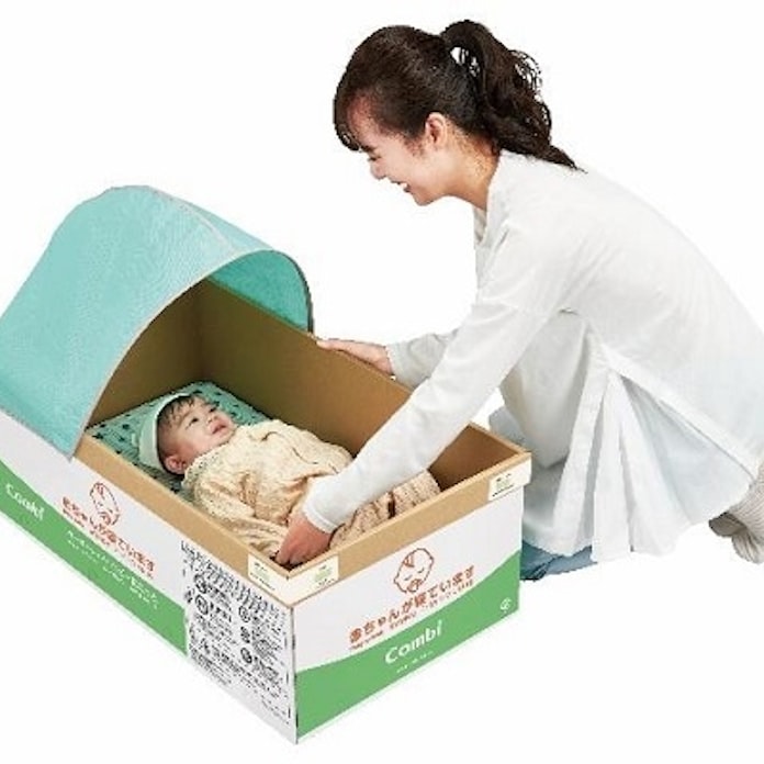 コンビウィズ 段ボール製簡易コット Combi ひなん所用コットhb11ベビーにこっと 3個入 を発売 日本経済新聞 コンビウィズ 段ボール製簡易コット Combi ひなん所用コットhb11ベビーにこっと 3個入 を発売 日本経済新聞