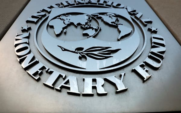 IMFはロシアによるウクライナ侵攻で金融市場の緊張が高まっていると指摘した＝ロイター