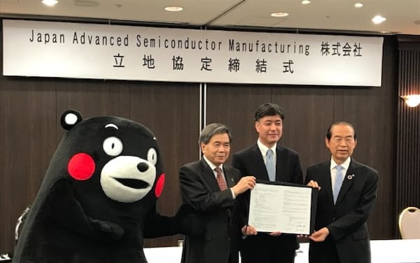 ＴＳＭＣ子会社は新工場を21日に着工する（熊本市、19日の立地協定締結式）