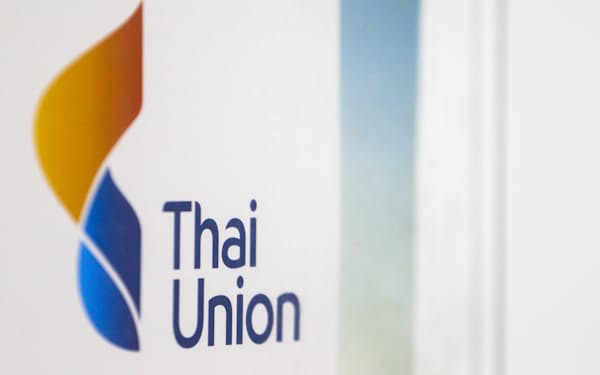 タイの規制当局はタイ・ユニオンの幹部らが株の不正取引に関わったと認定した＝ロイター