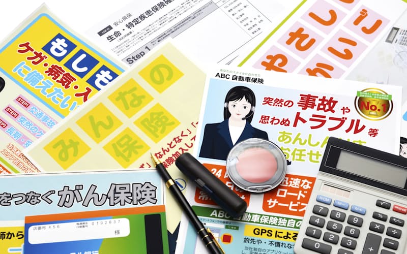 生命保険に加入する前にまず公的保障を理解しよう(写真はイメージ=PIXTA) 生命保険に加入する前にまず公的保障を理解しよう(写真はイメージ=PIXTA)